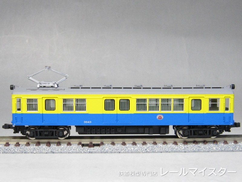 名古屋電気鉄道デワ1形電車